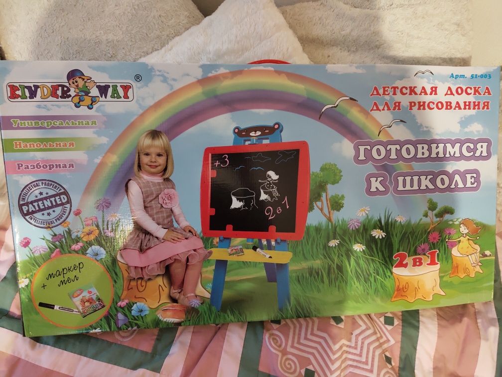 Детская доска для рисования (двусторонняя)