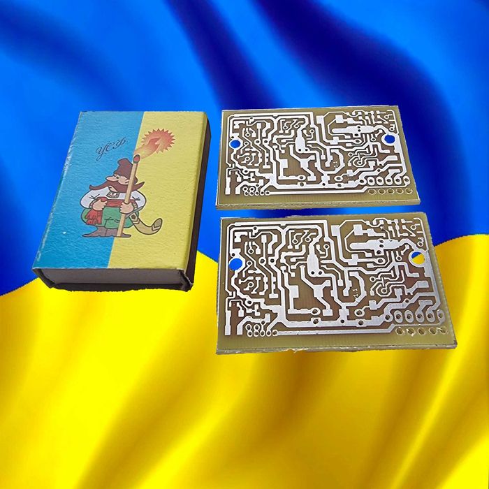 Друковані плати терміново зі свердлінням для ваших проектів arduino