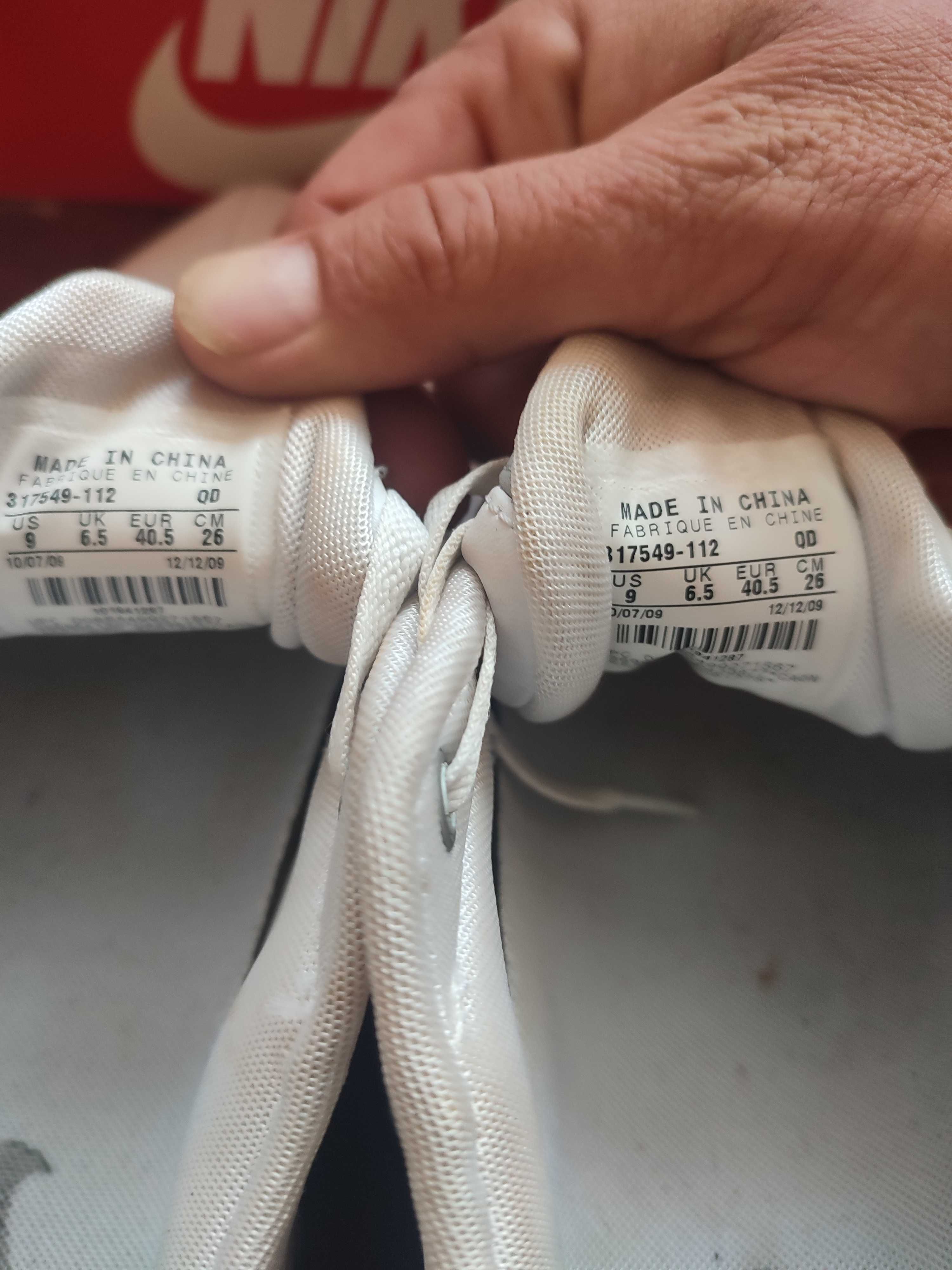 Buty Nike Shot Biale