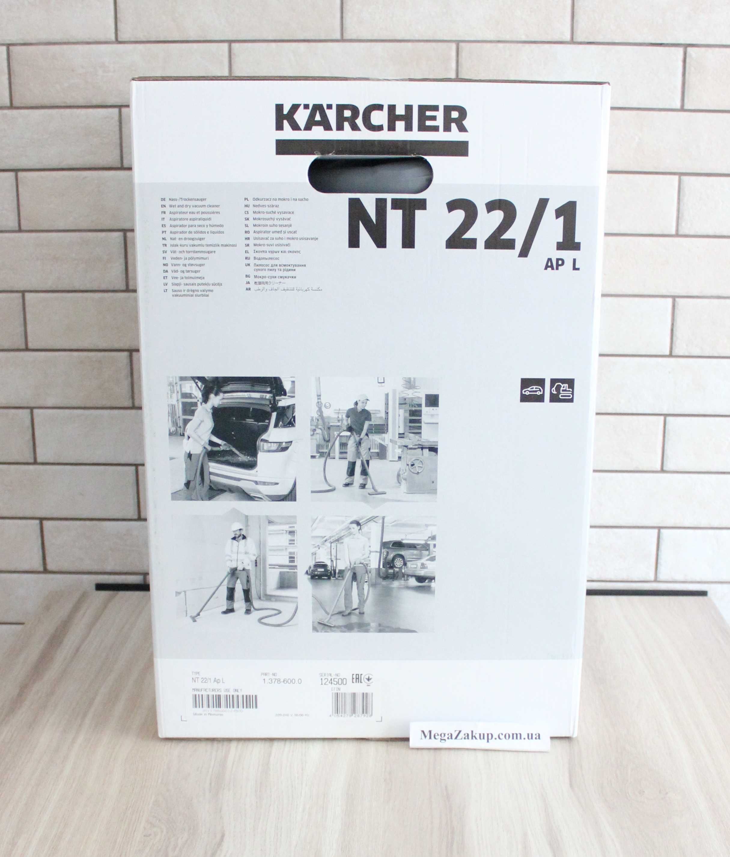 Пилосос Karcher NT 22/1 Ap L Новий! Оригінал! В наявності! (NT22/1)