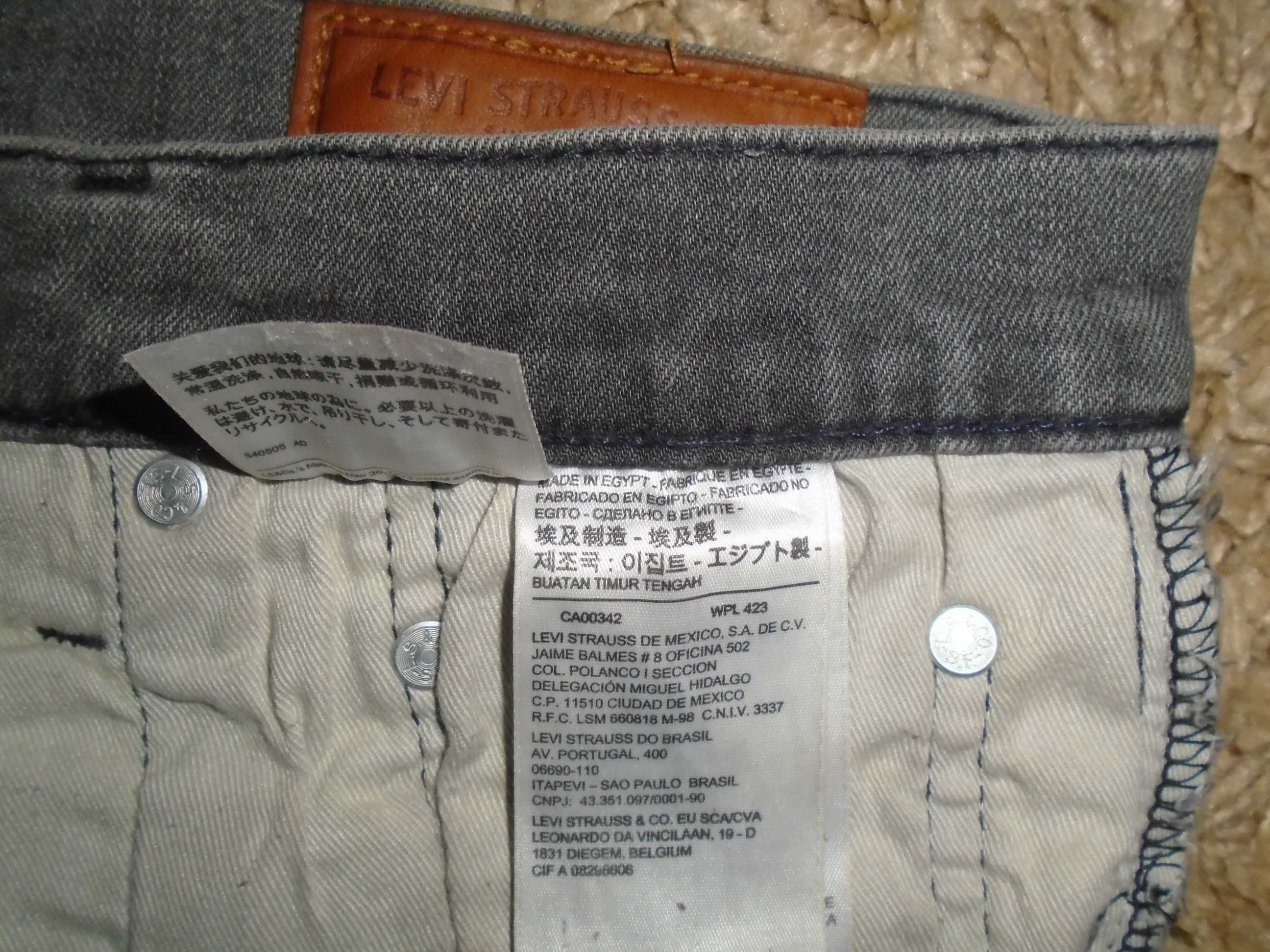Джинсы Levis 512 Premium stretch USA W32 L32