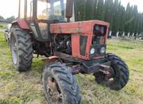 Kabina duza  oryginal MTZ 82 Belarus czesci ladna kpl