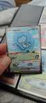 Vendo carta de Pokémon  Mew ex 232/091
