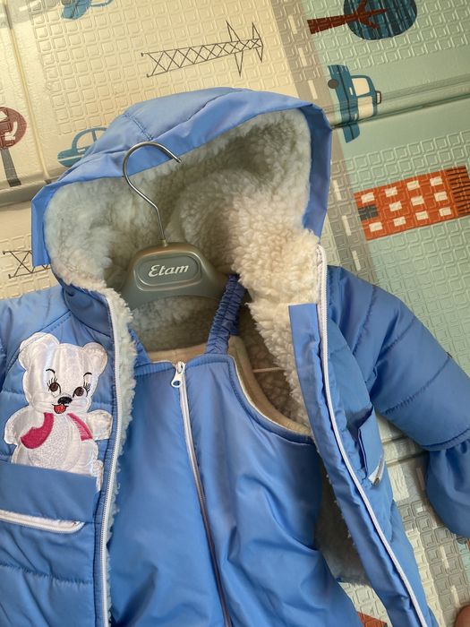 Комбінезон конверт 3 в 1