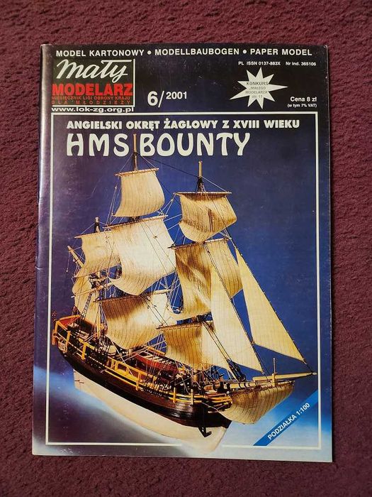HMS Bounty Model kartonowy do sklejania