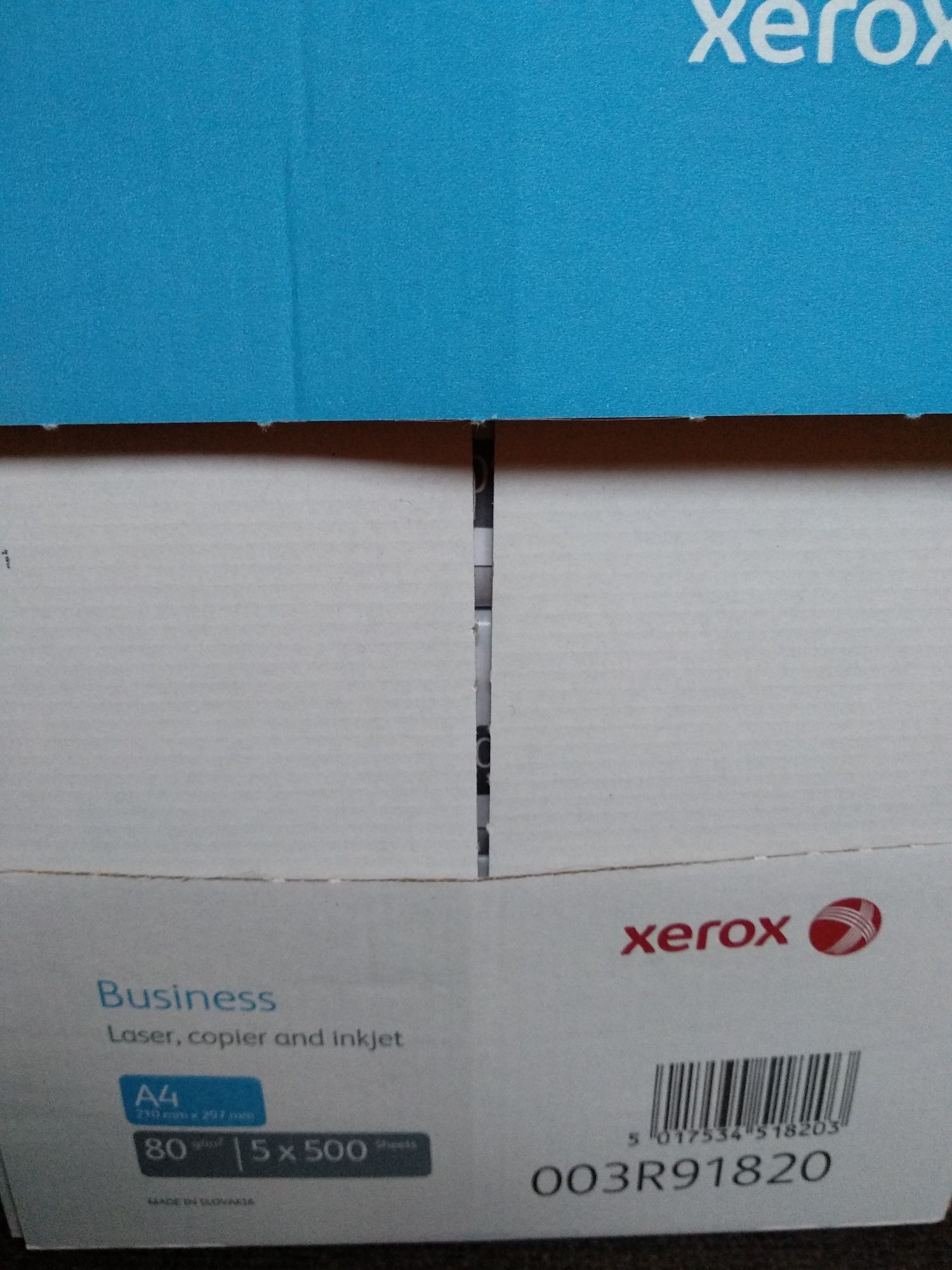 Бумага Xerox Business А4 80 g