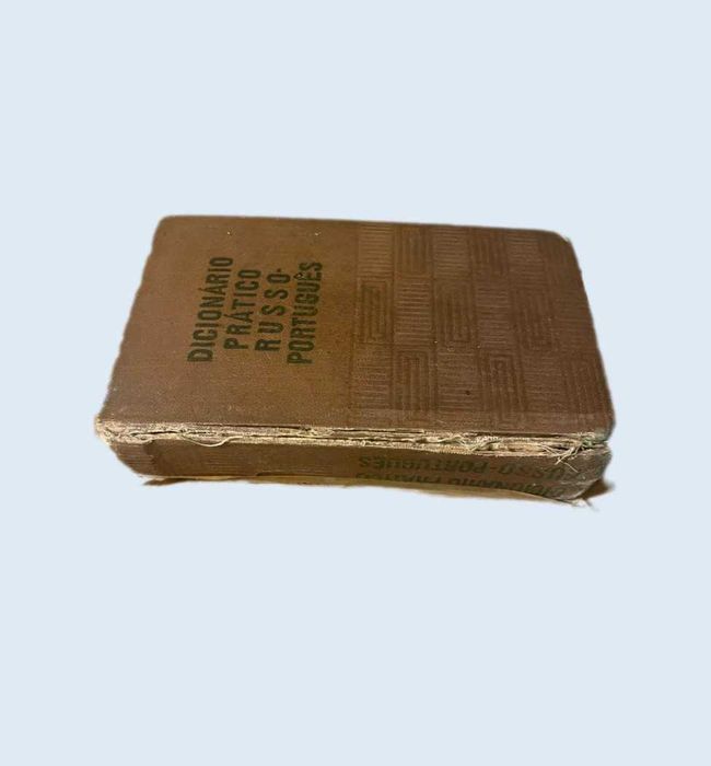 Dicionário Prático Russo-Português 10.600 palavras