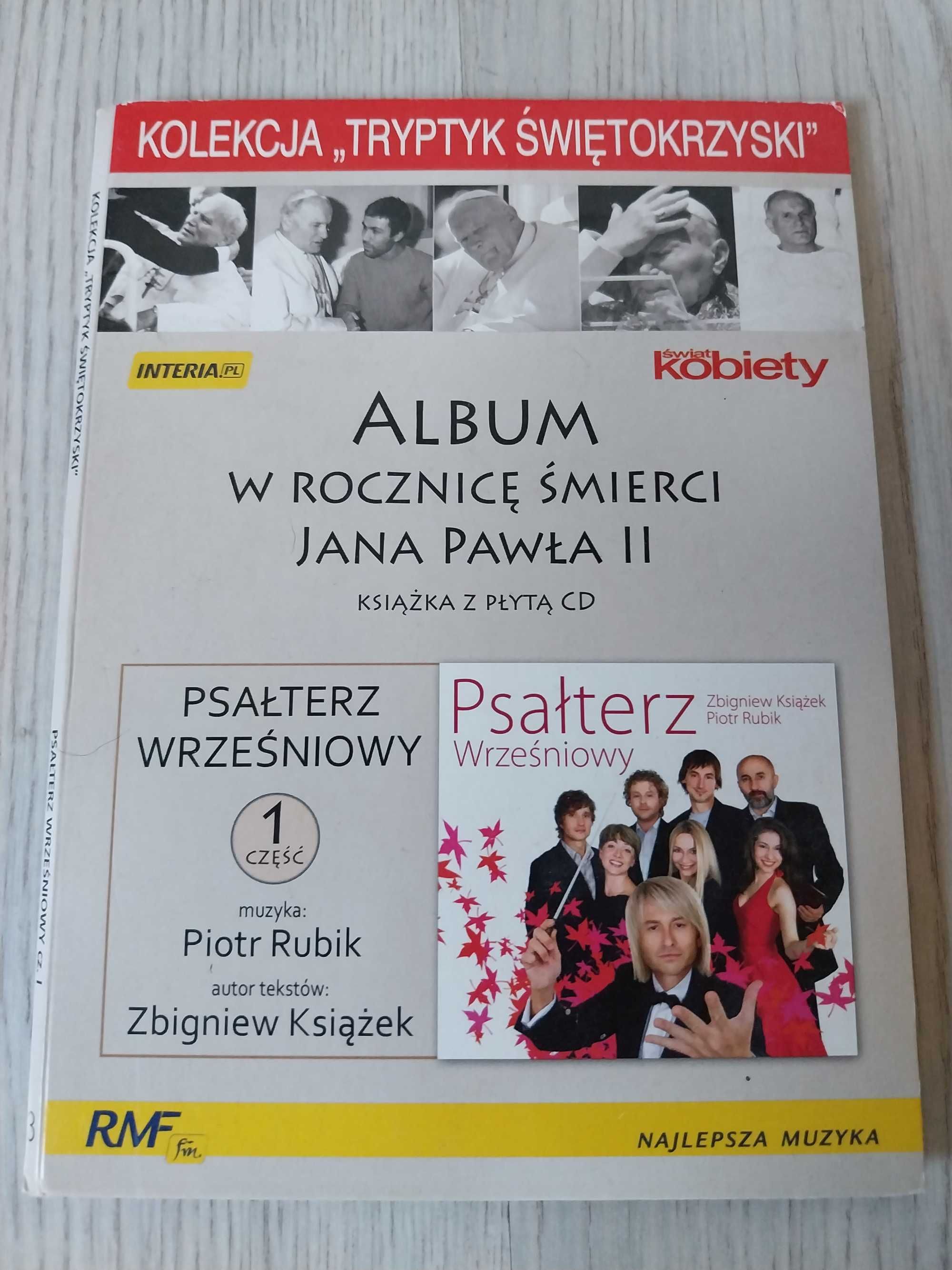 Płyty z muzyką Piotr Rubik