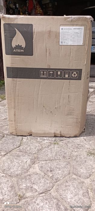 Котел газовий Житомир - 3