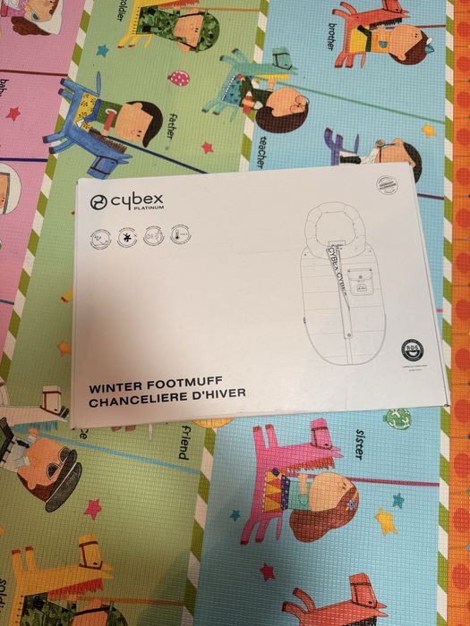 Зимовий конверт / чохол для ніг Cybex