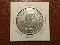 721 Moeda de 100 escudos de 1988 Bartolomeu Días - Barcos