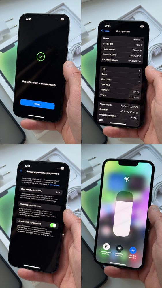 IPhone 14 128Gb Neverlock, 91% акб