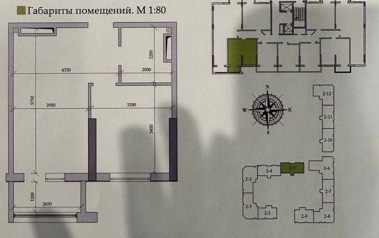 Продам 1-комнатную квартиру в ЖК Таироские Сады