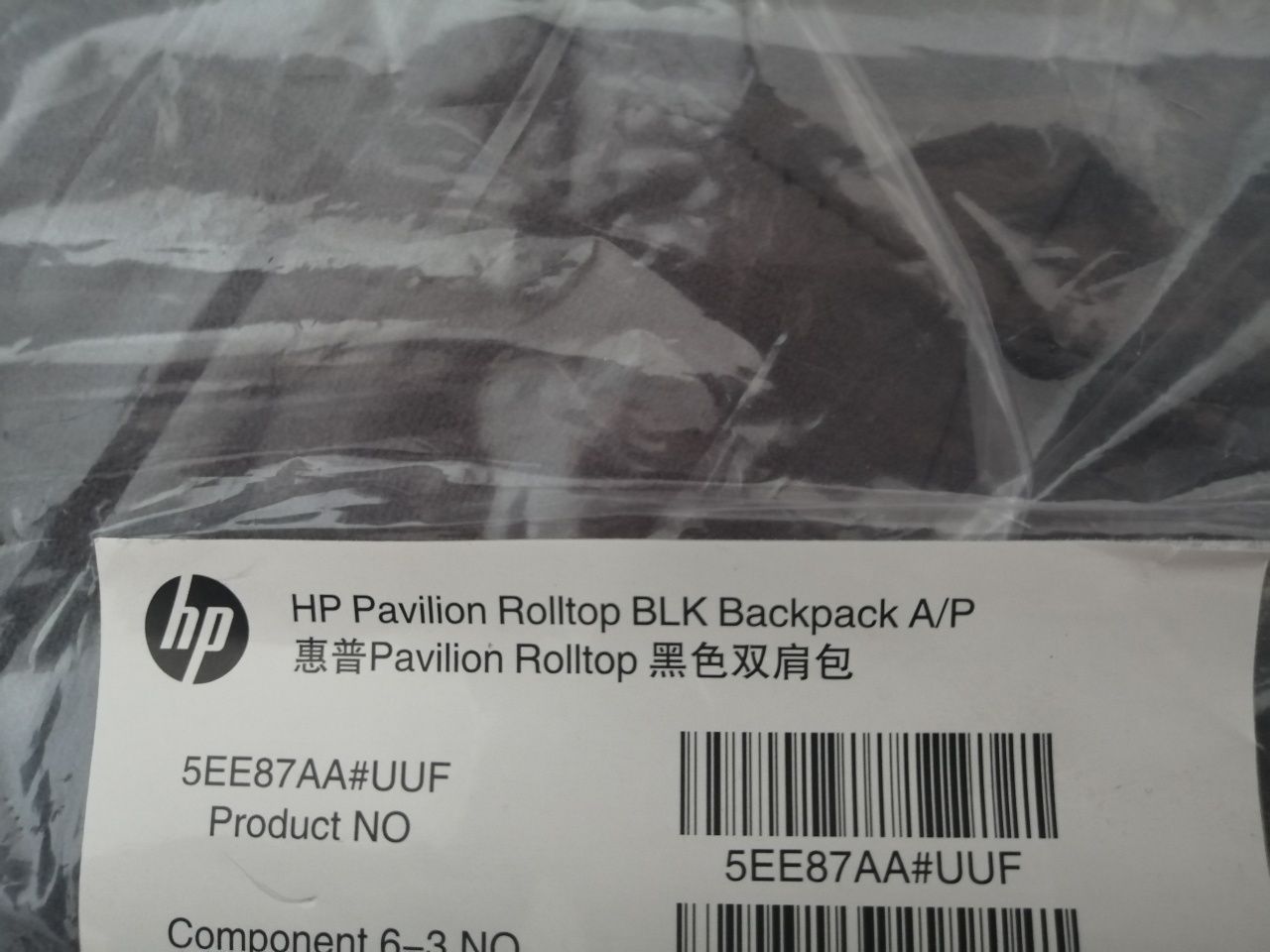 Plecak Pavilon Rolltop HP