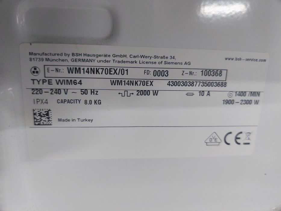 Пральна машина Сіменс 8 кг ширина 60см