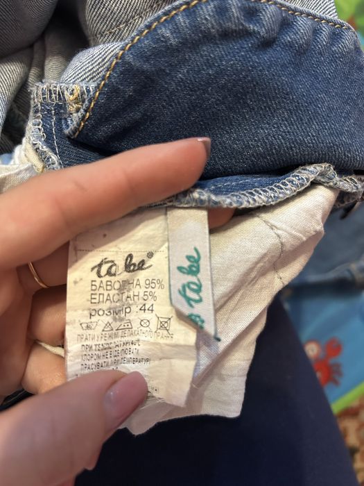Джинсовий комбінезон для вагітних