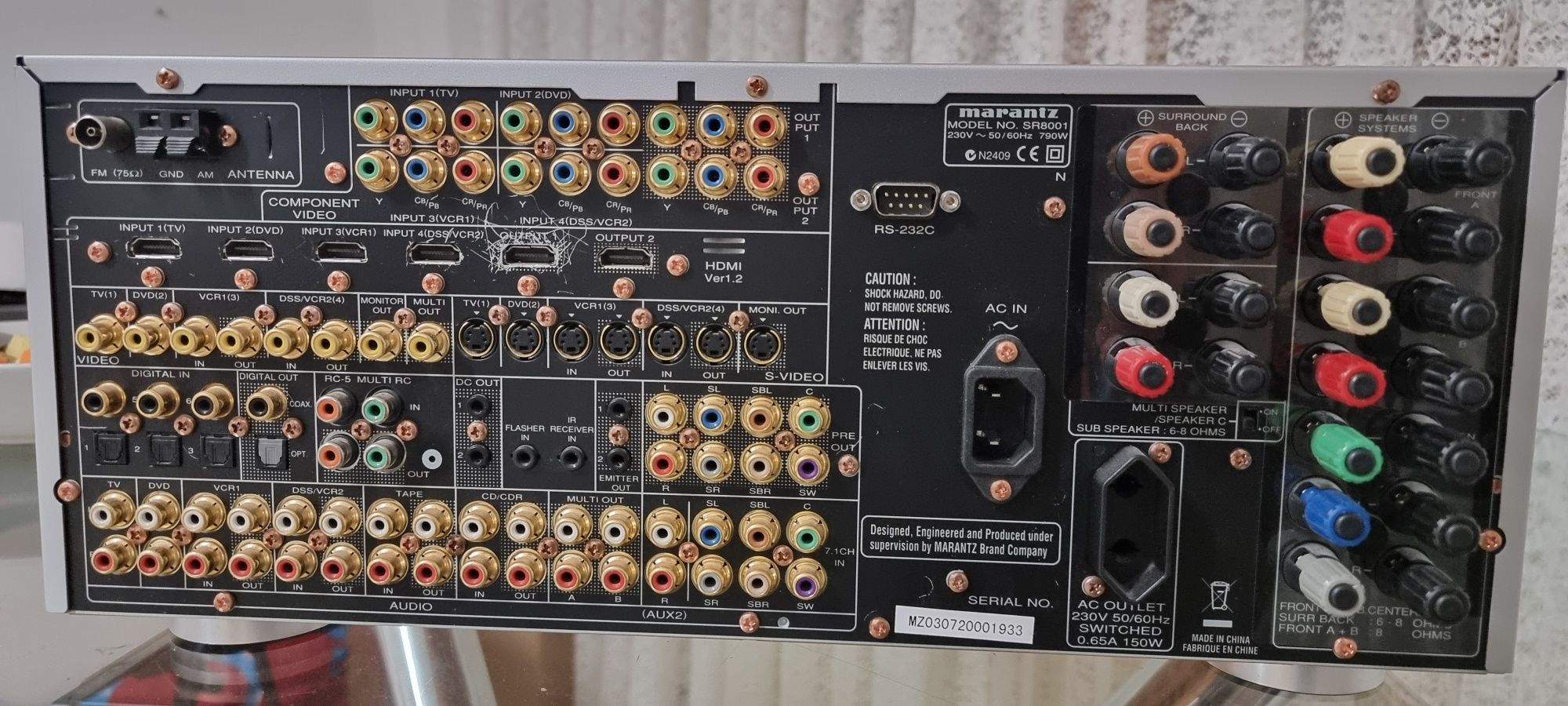 Marantz SR8001 wzmacniacz kina 5.1