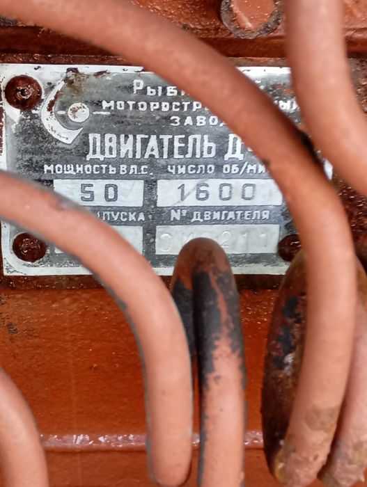 Трактор ескаватор