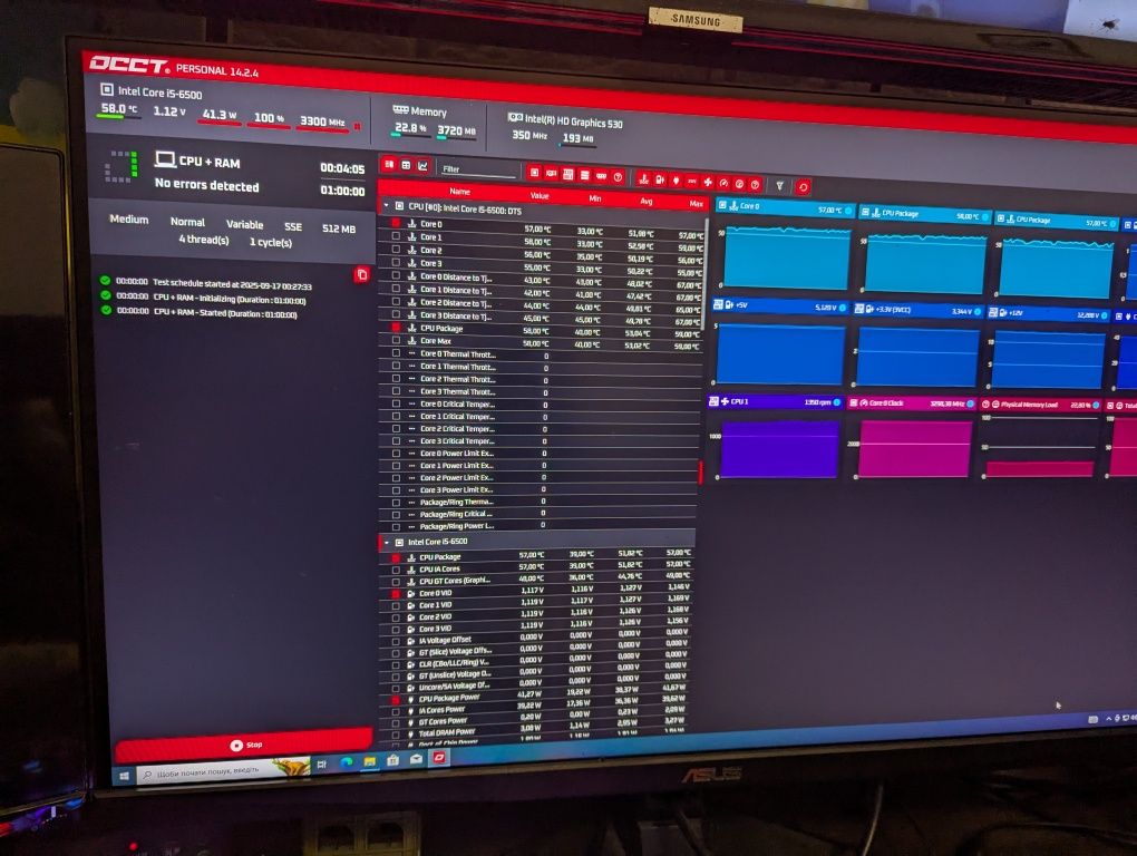 Ігровий пк материнка MSI B250M MORTAR + IntelCore i5-6500/ddr4-16/ssd1