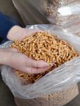 Pellet pelet CZYSTA SOSNA Wiosenna PROMOCJA Gwarancja Najniższej CENY