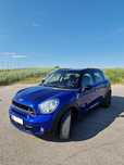 MINI Countryman MINI Countryman Cooper S