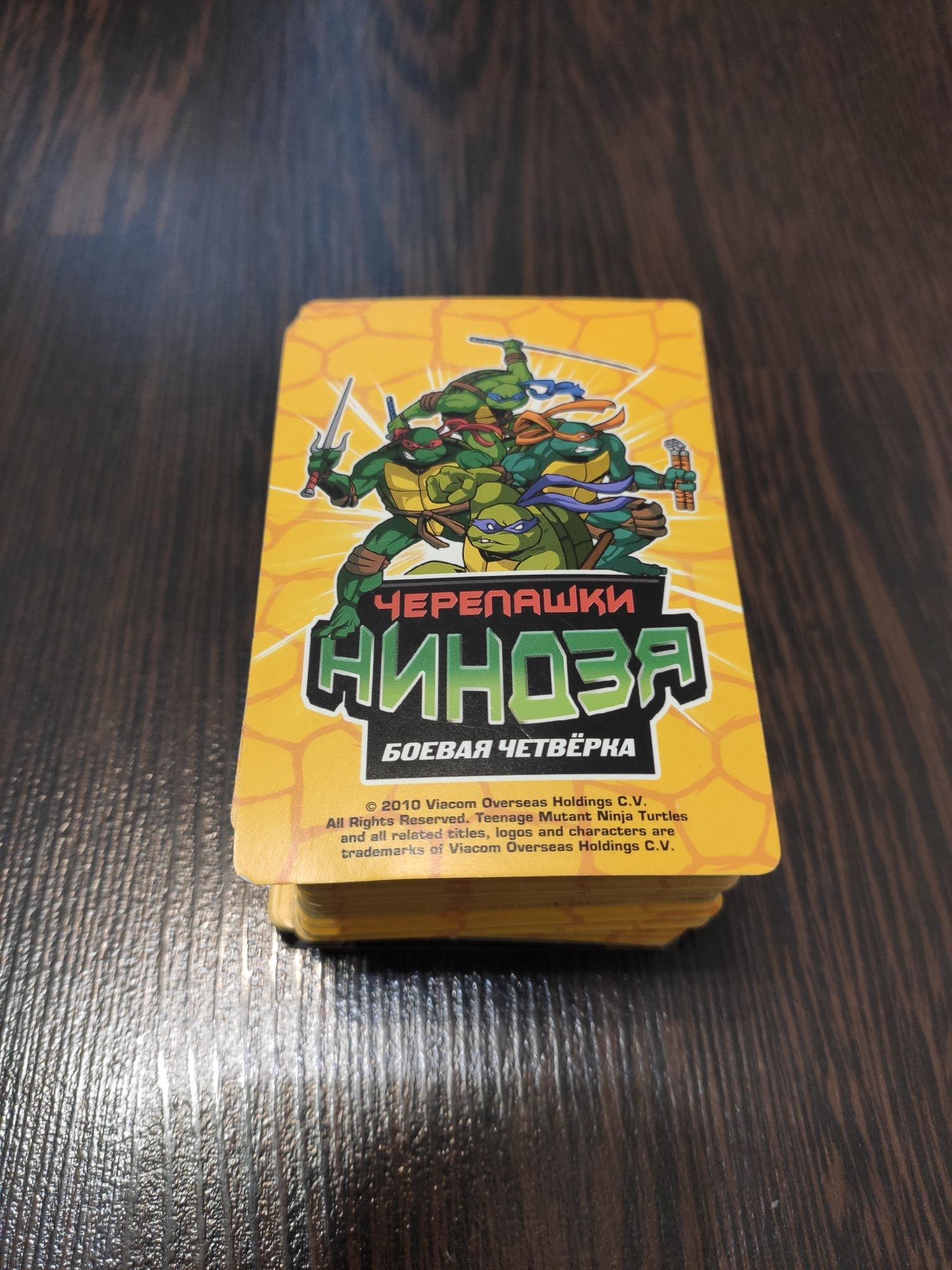 Картки Черепашки ніндзя карточки Черепашки ниндзя