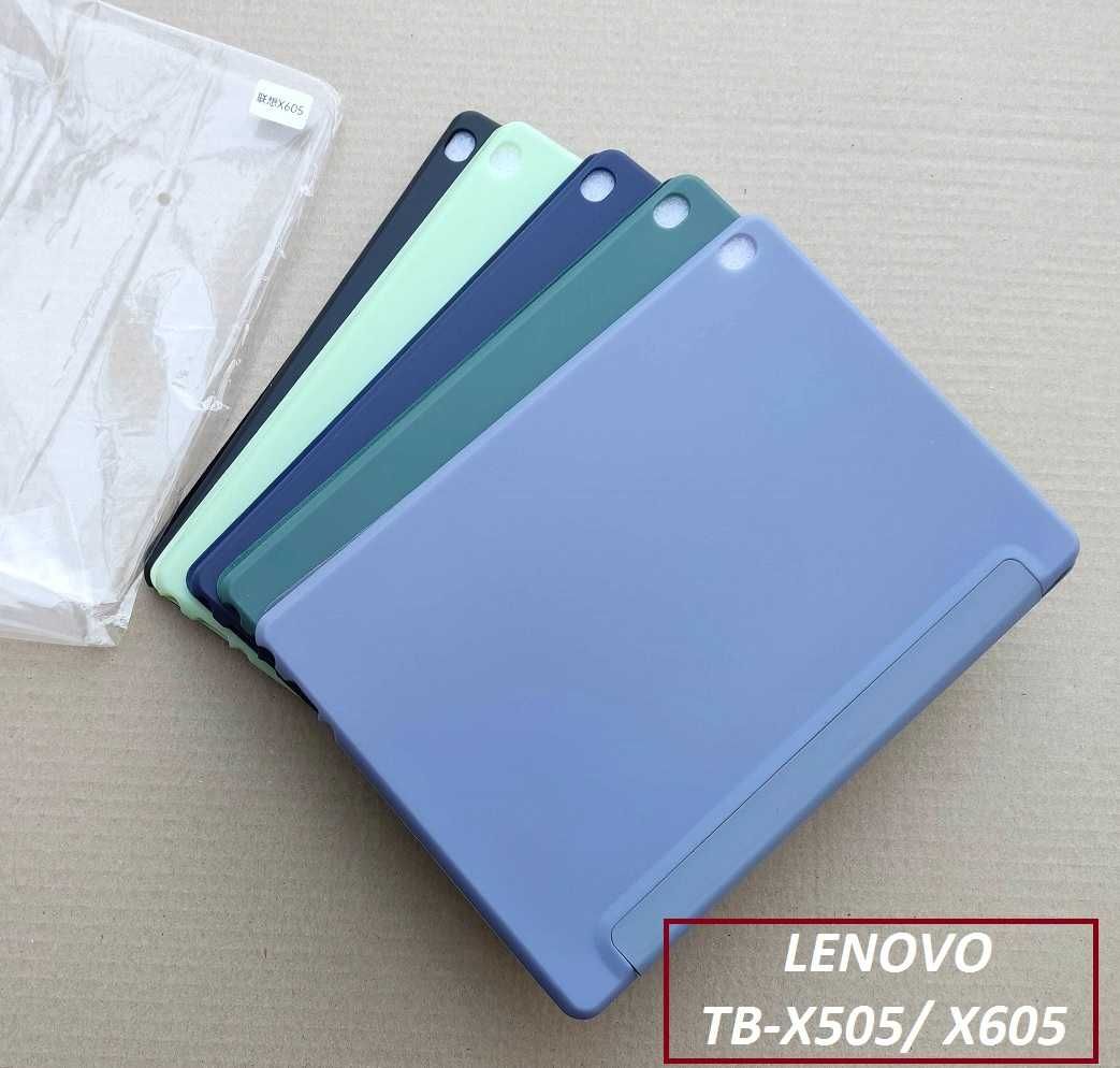 Чехол книжка на силиконе Lenovo tab M10 HD X306 2nd gen/ X505/ X605