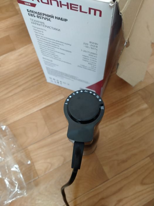 Блендер Grunhelm EBS-857VSC погружной , миксер,новый