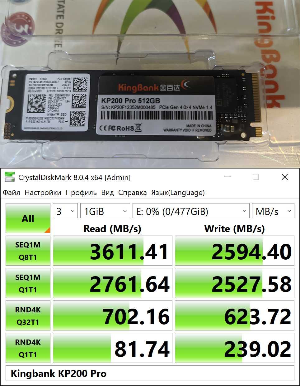 SSD M2 NVME Fanxiang Kingbank Reletech XrayDisk 512Gb 1Tb 2Tb (Нові)