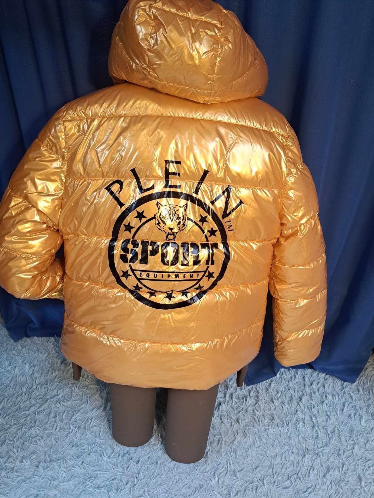 Kurtka zimowa Philipp Plein, damska