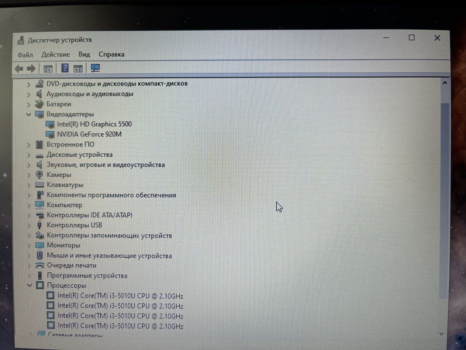 Asus r556l intel core i3 nvidia ddr3 8gb