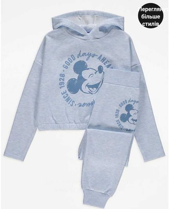 Костюм спортивный худи и шорты HM спортивний шорти zara