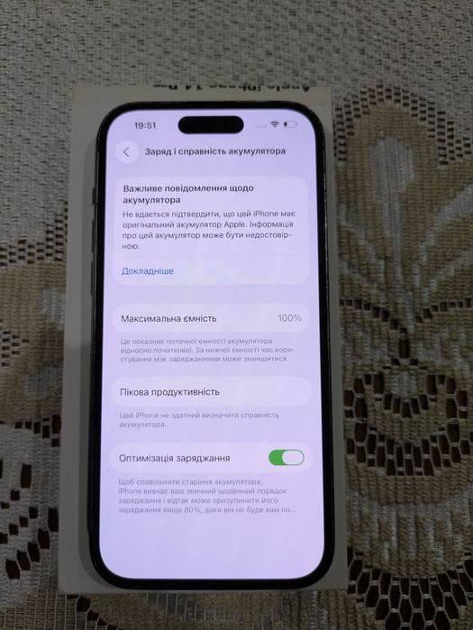 iPhone 14 pro 256 gb, не заблокований, apple, айфон, iphone