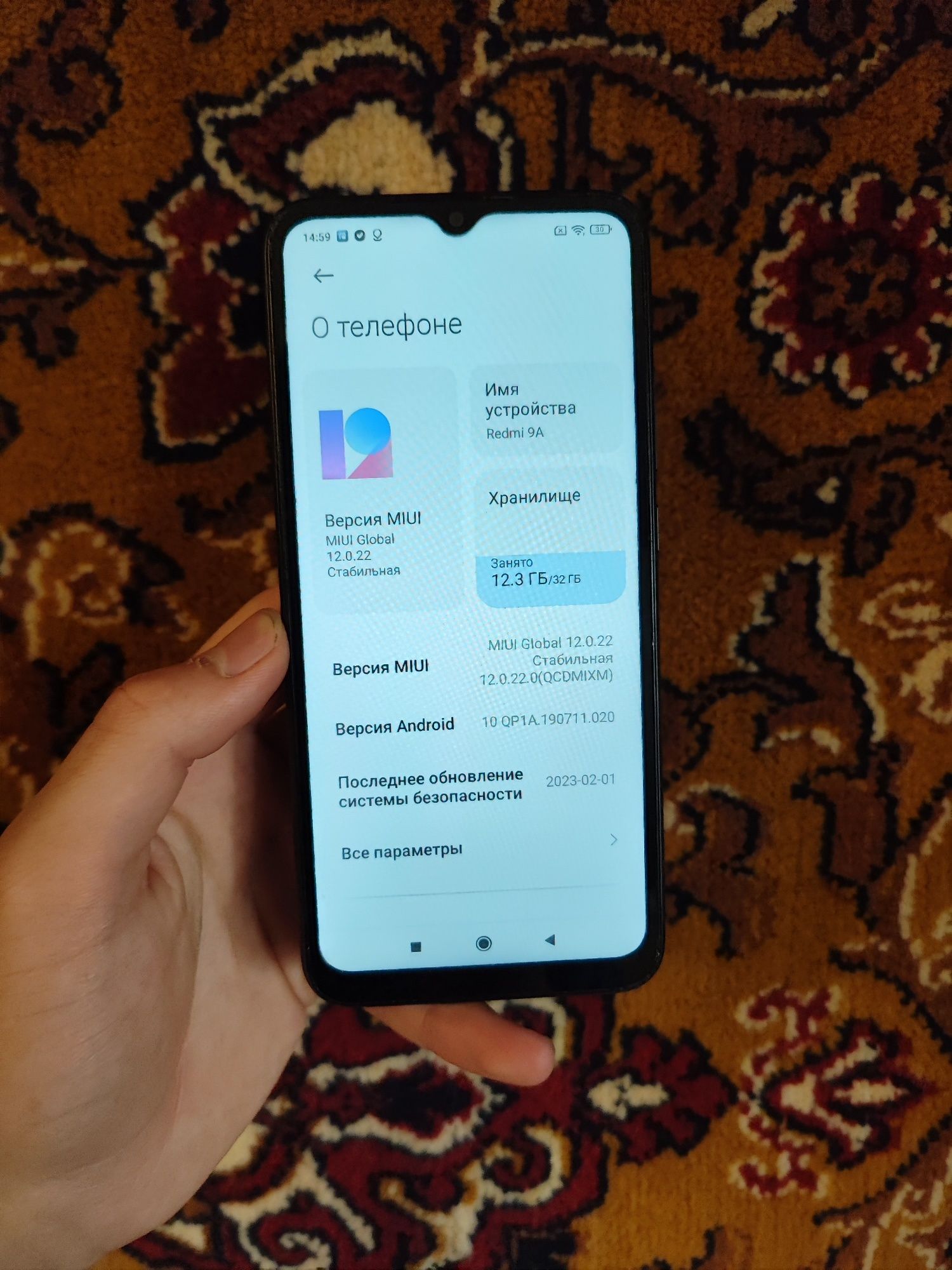 Redmi 9a 3/32 Black