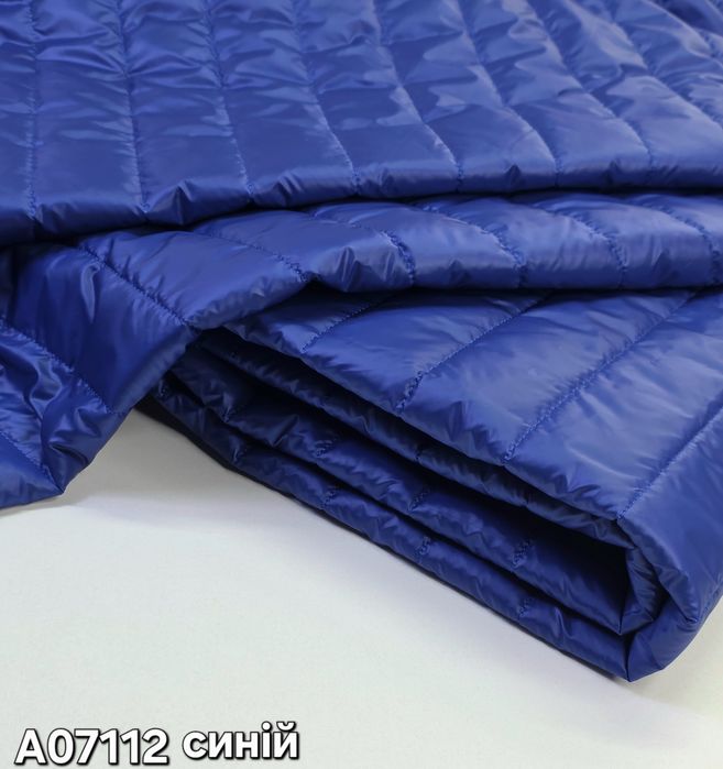 Плащевка стеганая опт и розница