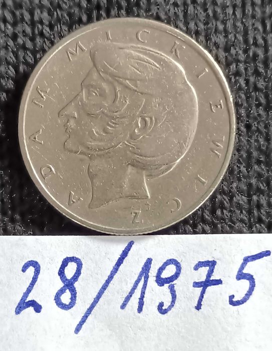 10 złotych "Mickiewicz" z 1975 roku - Stan III