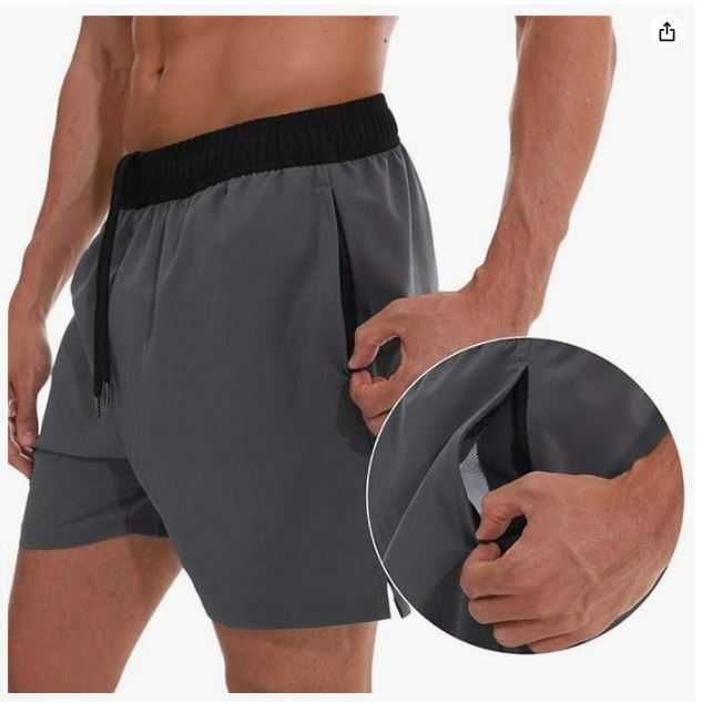 Męskie spodenki/szorty na basen Arcweg kolor szary rozmiar S