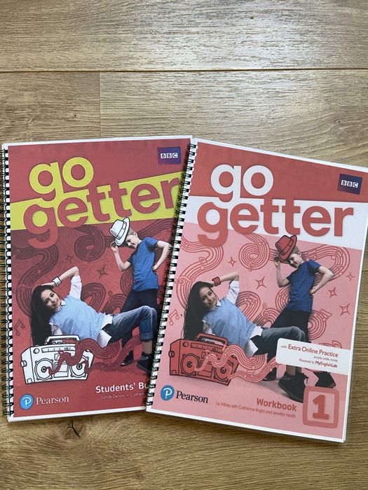 Go Getter всі рівні