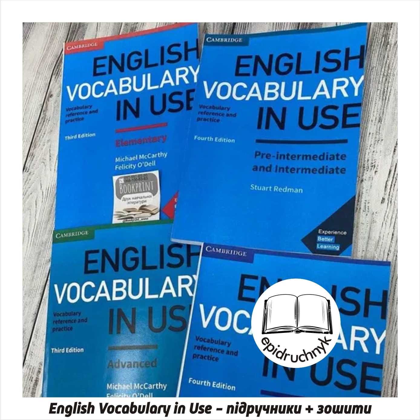 English Vocabulary IN USE - Всі рівні - Підручники. Друк. Знижки