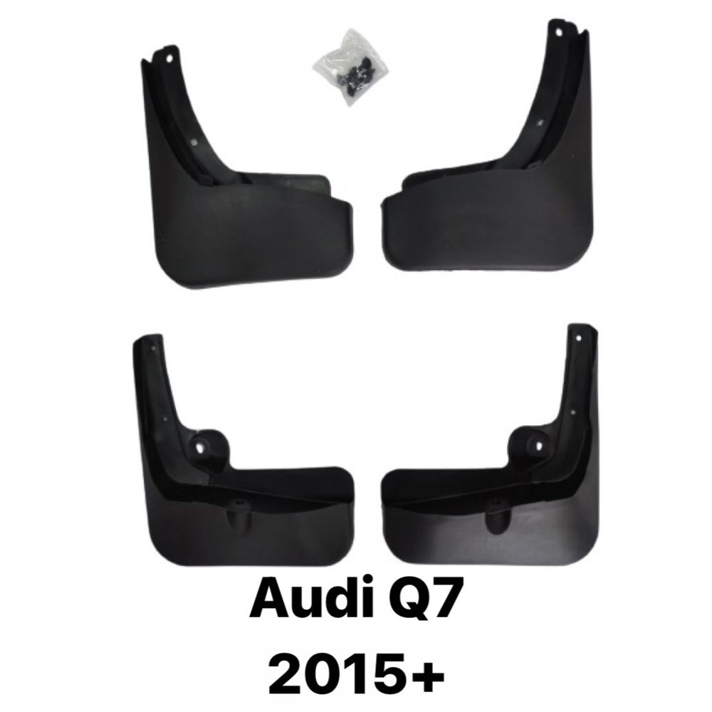 Бризговики Audi (Ауді) Q7 2006-2015/2015+