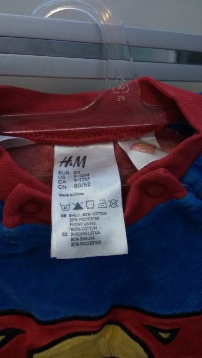 Слипик велюровый Supermen от H&M