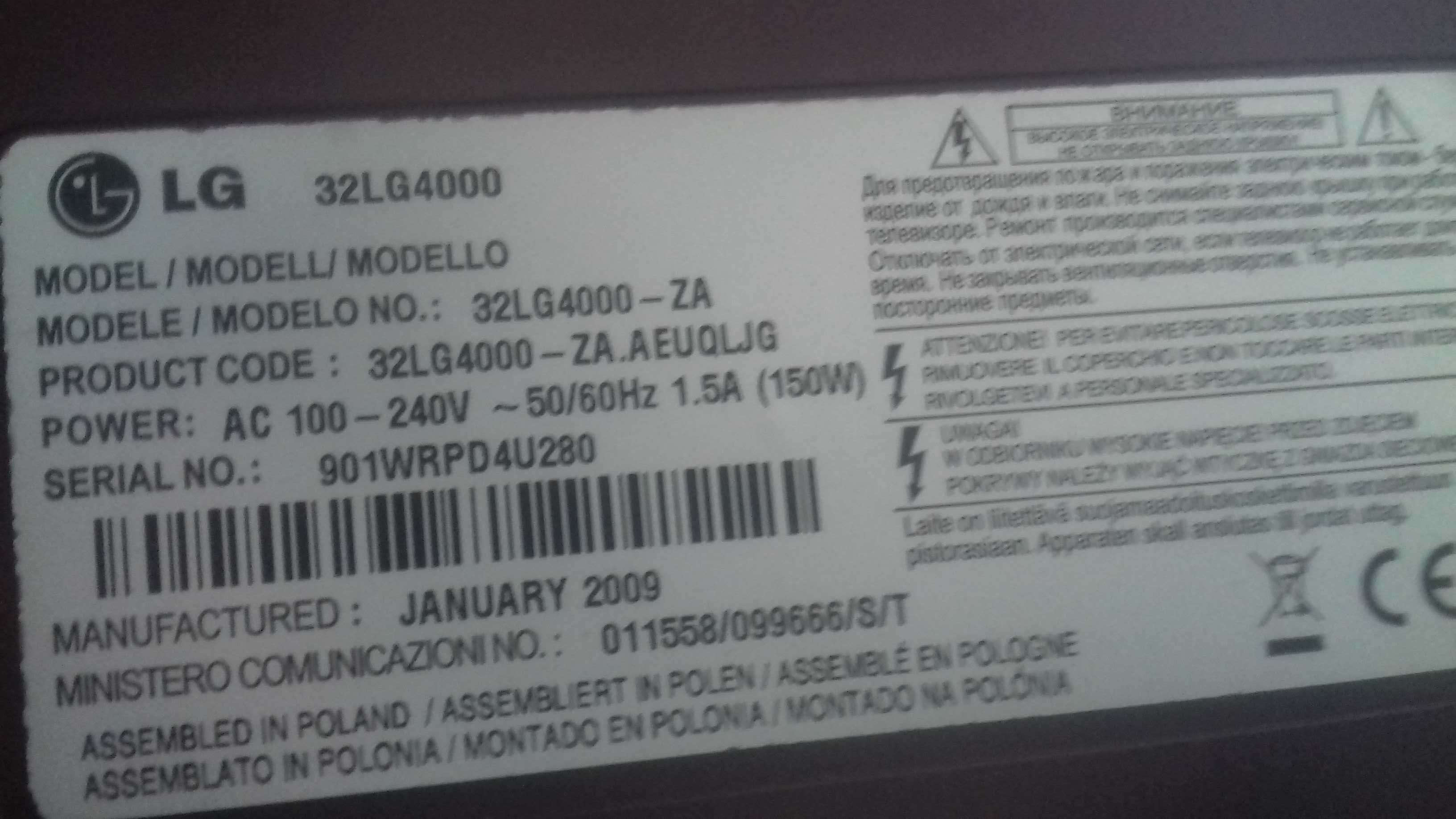 telewizor samsung model UE32EH500 zbita matryca elektronika sprawna