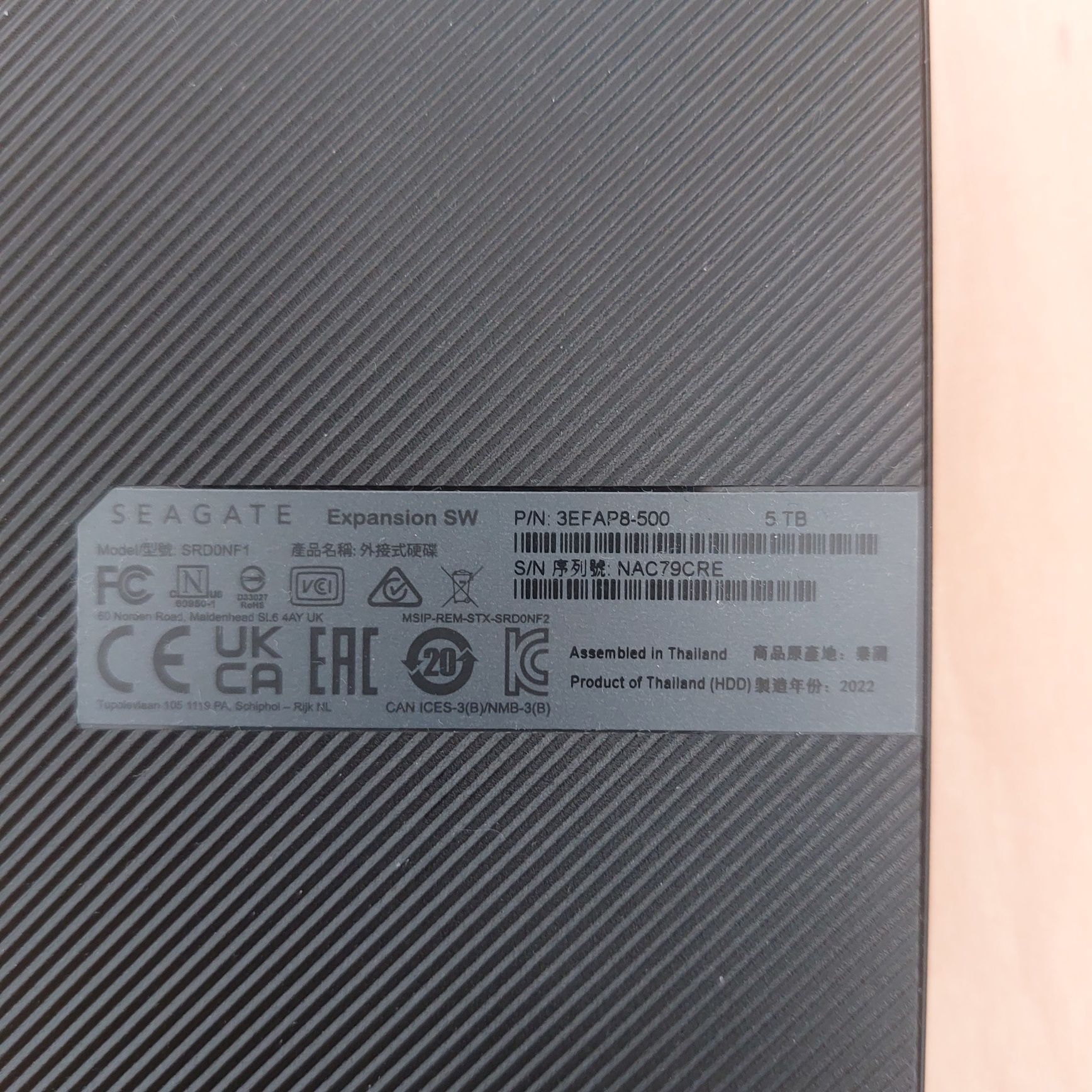 Disco  rígido externo 5TB