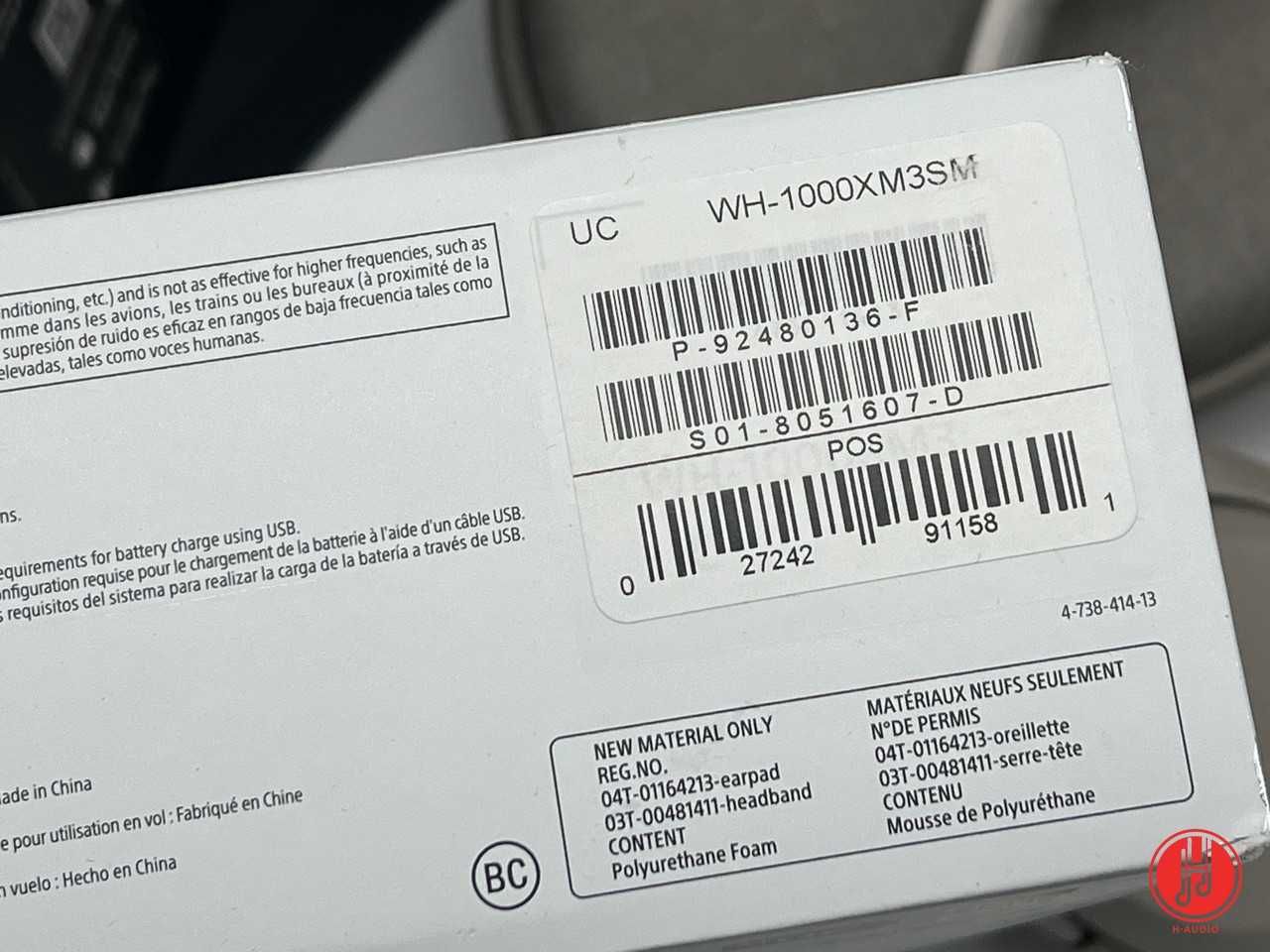Беспроводные наушники Sony WH-1000XM3 USA - бежевые+ 1 Месяц Гарантии