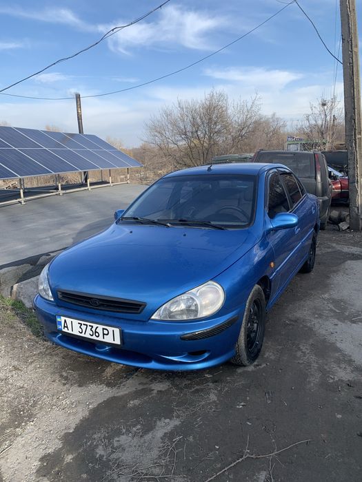 Kia Rio1