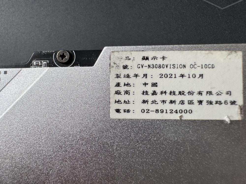 Karta graficzna gigabyte vision rtx 3080 10gb BIAŁA GWARANCJA!