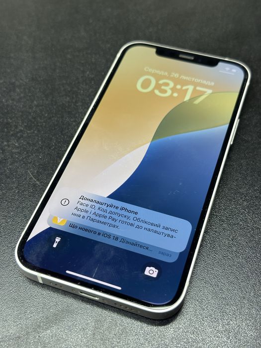 iPhone 12 128Gb White Neverlock