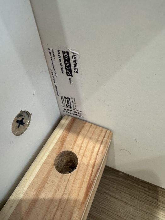 Розкладне ліжко трансформер IKEA HEMNES кушетка,софа,диван