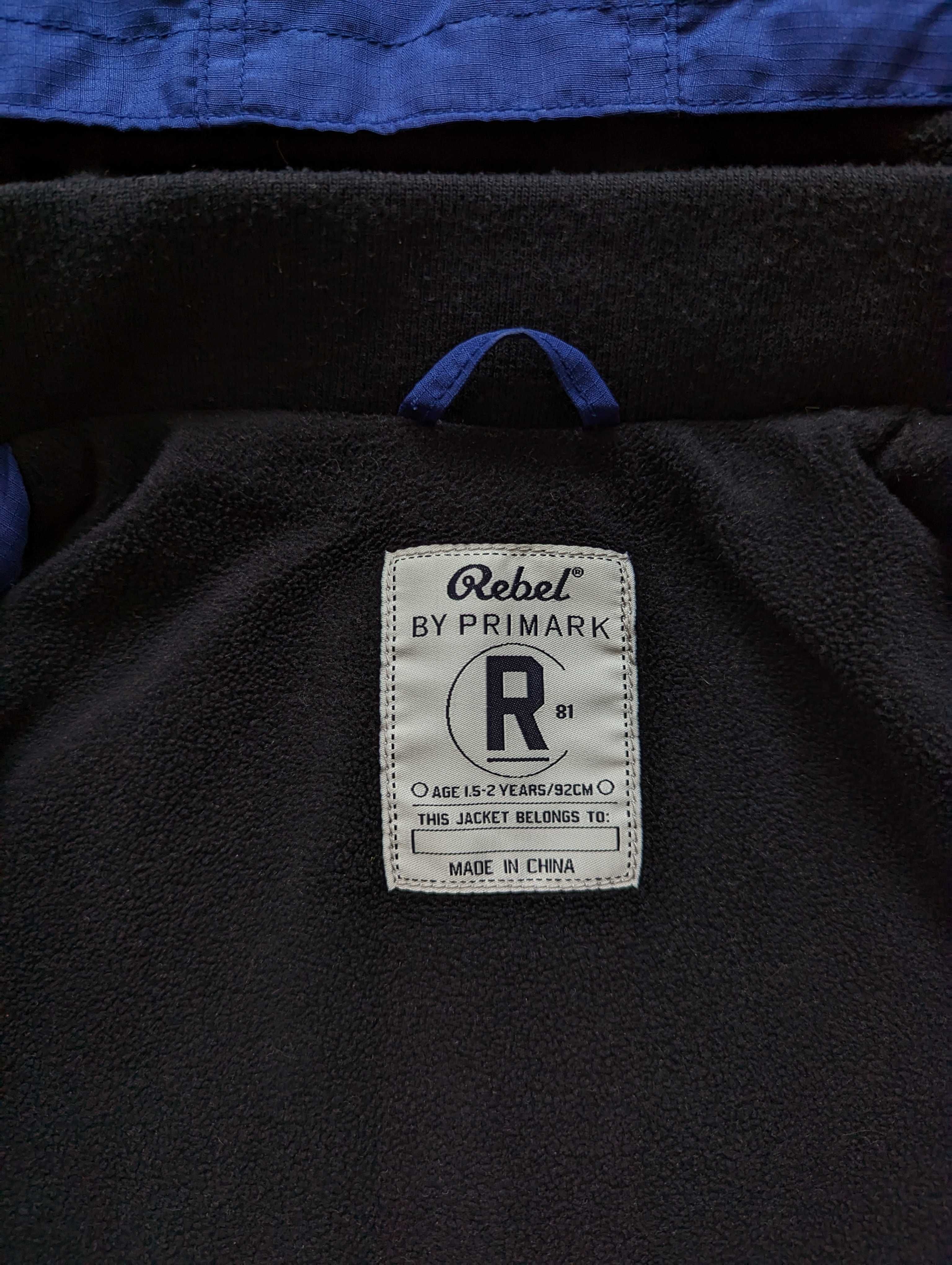 Куртка ветровка 81-86 размер