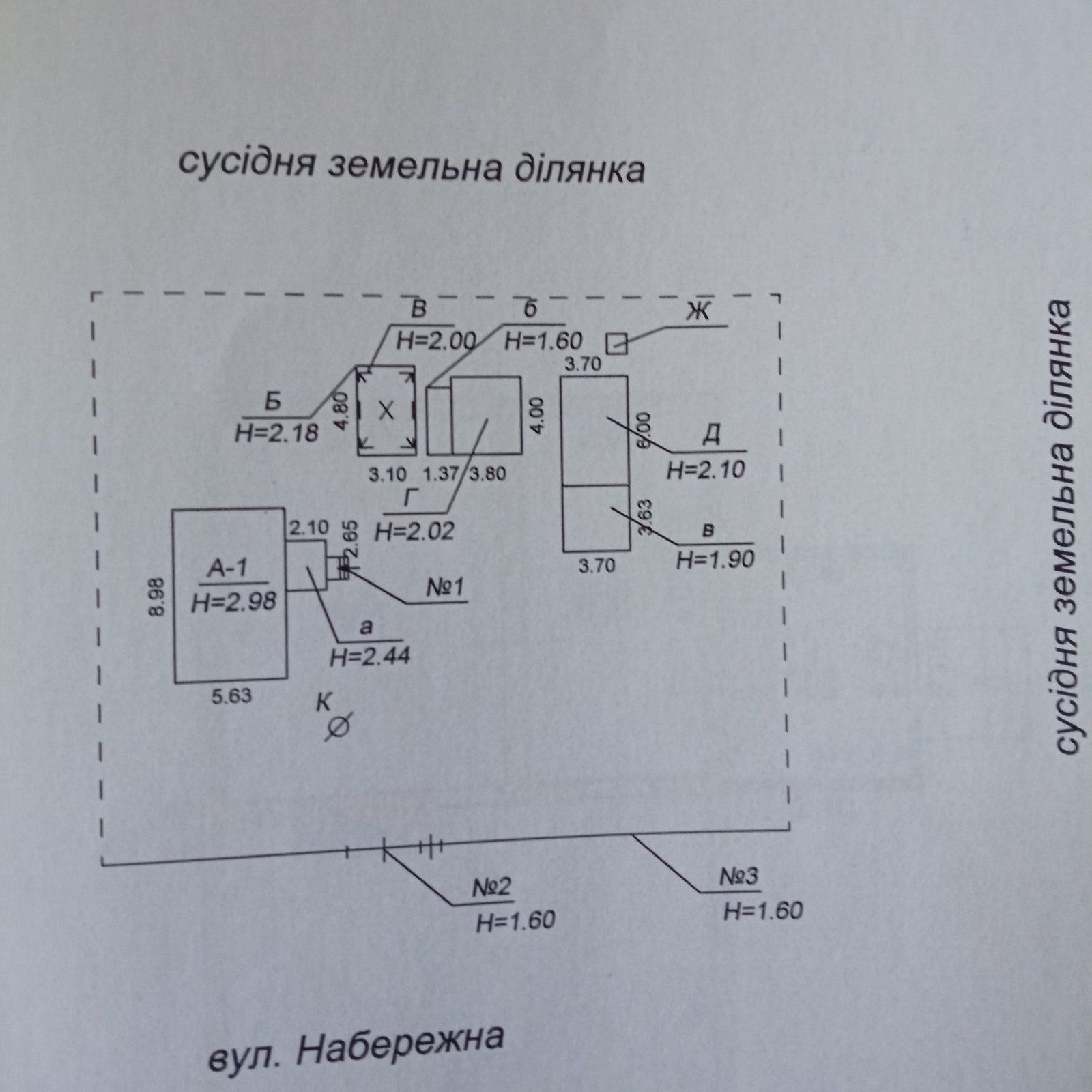 Продам будинок Великий Крупіль